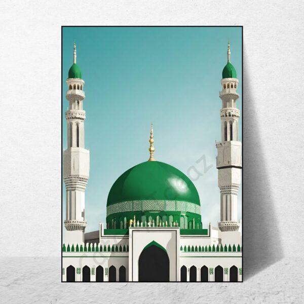 Islamic Poster Designs